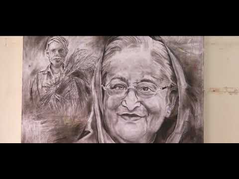 বাংলাদেশ শিল্পকলা একাডেমি