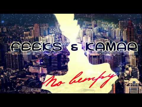 Feeks feat KAMAR - По ветру [Sasha Beat & Andy Max Prod]