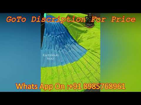 KANJIVARAM KUBERA PATTU SAREES | EPS - 90 |Rajeswari silks