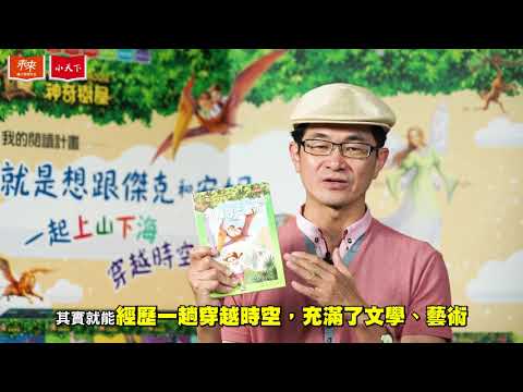 影片縮圖