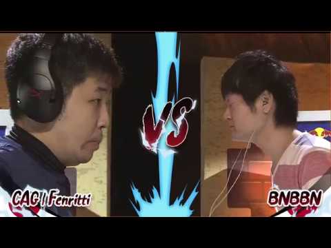 DBFZ Final Summoning - Losers Quarter Final CAG Fenritti vs BNBBN