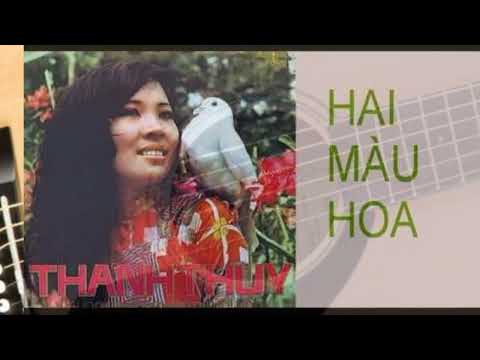 Thể hiện bởi Thanh Thúy (trước 75)