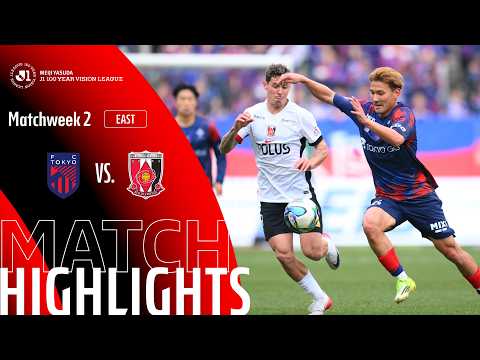FC TOKYO vs Urawa Reds - Game Highlights | MW2