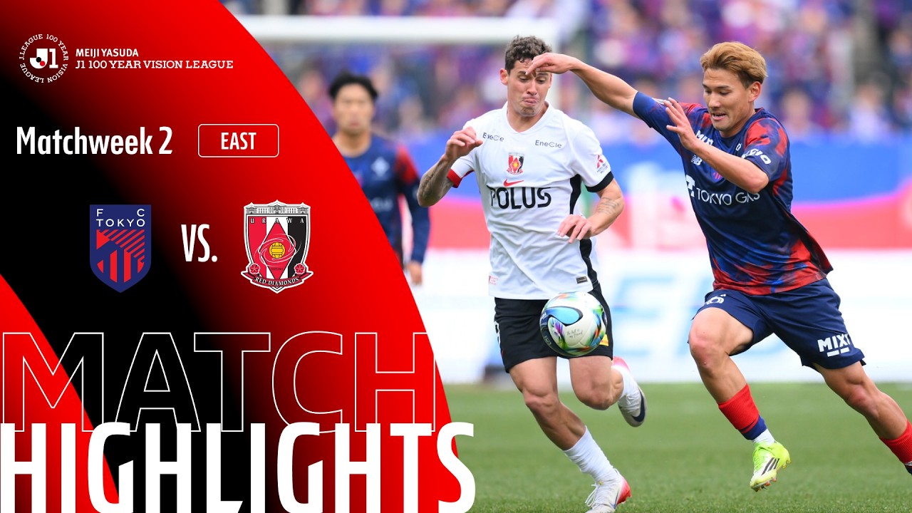 Tokyo vs Urawa Red Diamonds Highlights
