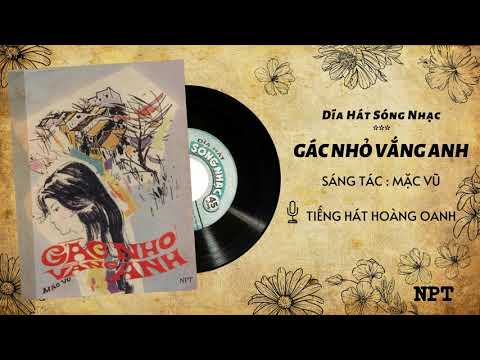 Thể hiện bởi Hoàng Oanh (trước 75)