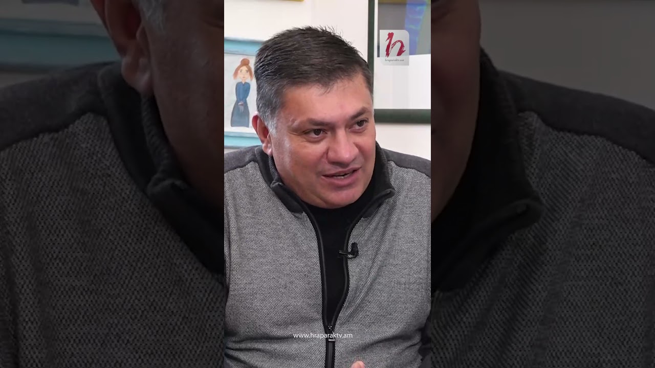 Փաշինյանի ոտքը գետնից կտրվել է, սպասենք անկմանը