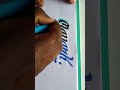 Mayank Name Writing Video Marker Pen English Calligraphy Video YouTube Video Please Like Subscribe