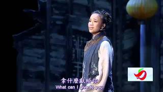 Summer Snow (1995) - Classic Clip