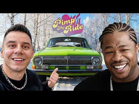 ТАЧКА на ПРОКАЧКУ с Xzibit в России - МЕЧТА СБЫЛАСЬ!