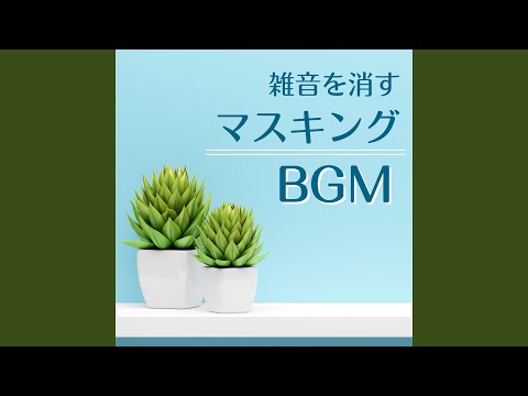 ホームオフィスのヒント: Word のちょっとしたコツで集中力を高める