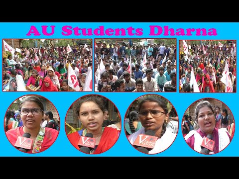 విశాఖ శ్రీ శారదాపీఠంలో 30th to 03rd Feb వరకు వార్షిక మహోత్సవం in Visakhapatnam,Vizagvision...