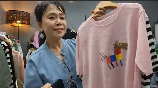 25.06.13  주문은 010-5703-4782로 캡쳐해서 문자주세요