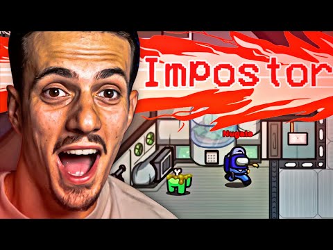 NUGATO IMPOSTOR DVA PUTA ZAREDOM U AMONG US!