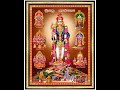 Muruga Muruga Om Muruga Song