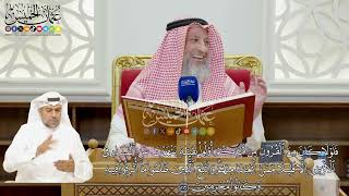 18 - تفسيرخواتيم سورة هود الآيات ( 116 - 123 ) - عثمان الخميس