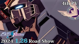 Kidou Senshi Gundam SEED Freedom trailer
