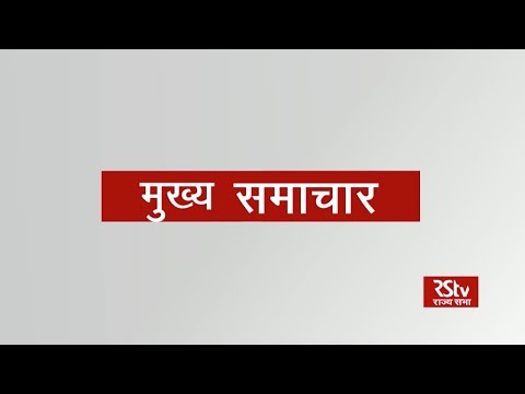 download lagu mp3 mp4 Todays Bollywood Headlines, download lagu Todays Bollywood Headlines gratis, unduh video klip Todays Bollywood Headlines