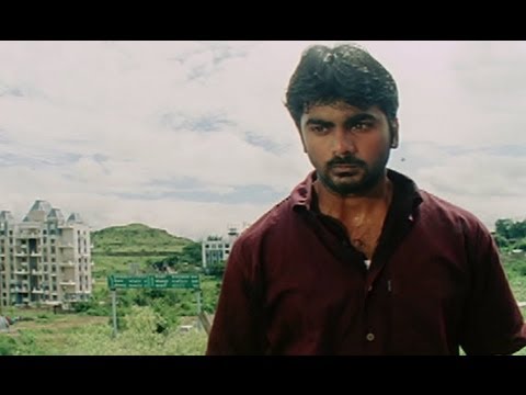 En Kathale (Full Song) - Pidichirukku