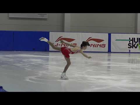13th Santa Claus Cup 2019: Luca Tóth Kurucz(HUN) - FS Basic Novice Girls/Group B Free Skating