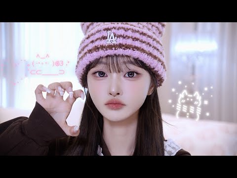 머리 안 감은 날, 비니에 잘 어울리는 아기고양이 메이크업🐈‍⬛🎀 | 요즘 좋아하는 고양이 눈매 만드는 법👁️| 존예 싱글섀도우 추천✨