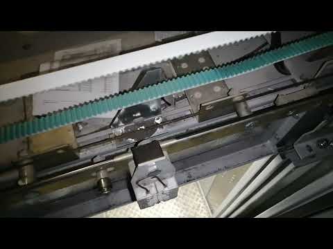 Станция УЛ пу-3, регулировка УПДКЛ 2.0, не до конца закрываются двери кабины. Реверсирует.