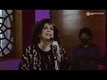 Gal Costa - Modinha Para Gabriela - 2021