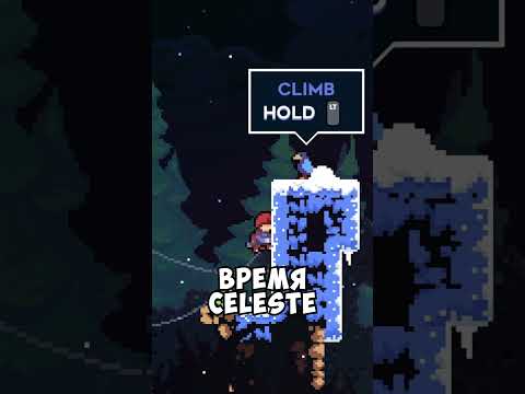 Инди‑игра, которая стала громче AAA‑проектов!