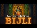 Bijli Govinda Naam Mera Vicky Kaushal Kiara Advani Sachin Jigar Mila Singh Neha Kakkar Vayu