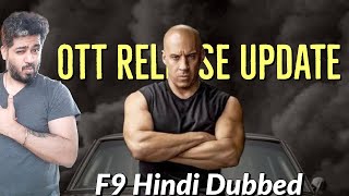Fast & Furious 9 Hindi OTT release date in India update by Manav Narula