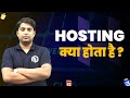 networking training company delhi