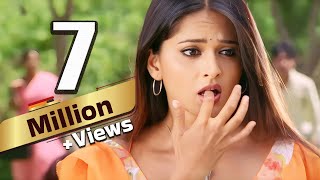 Download lagu Pratighat (4K) - प्रतिघात - Anushka Shetty - Ravi Teja - Full 4k Movie mp3