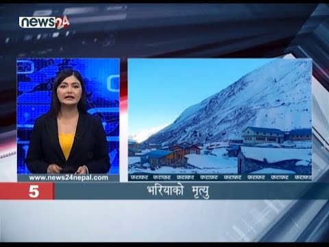 MORNING NEWS FATAFAT - NEWS24 TV