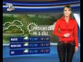 CAMELTOE TIGHT JEANS GIRLS On TV
