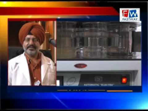 IF YOU WANT YOUR BODY TO BE THE PERFECT TEST THEN DR GILL PATH LABS