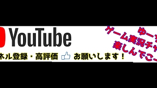 モンハンする