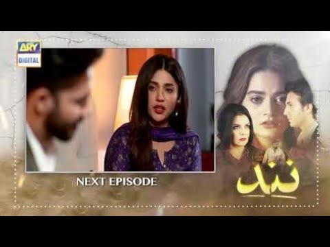 Nand Episode 72 || Nand Promo Teaser 72