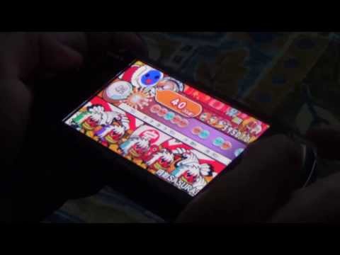 Taiko Drum Master Portable DX Deluxe PSP