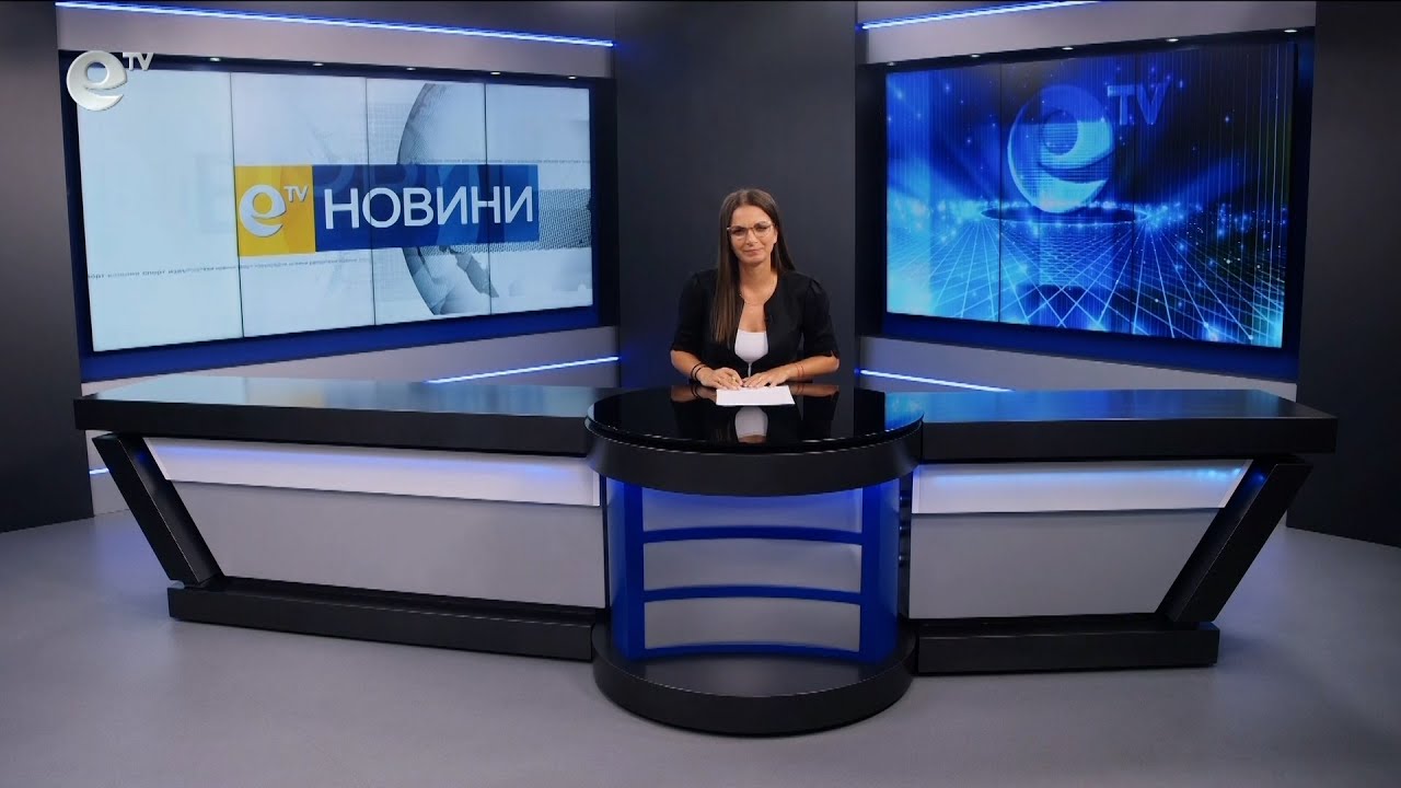Новини 09 10 2023
