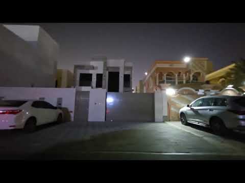 صورة مصغرة لفيديو العقار