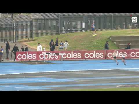 U9 Girls 4x200m Timed Final 1: 2022/23 Commonwealth Bank State Relay Championships