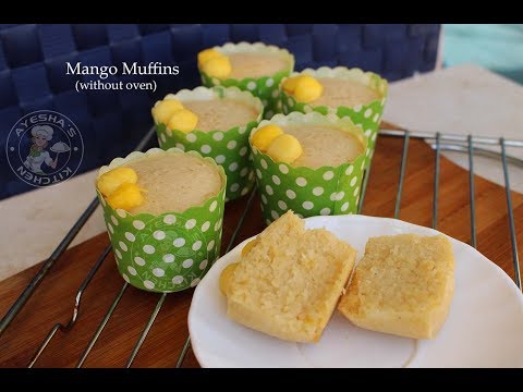 ഓവനില്ലാതെ മാംഗോ കപ്കേക്ക്  /Mango cupcake without oven Video