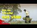 Đưa Em Tìm Động Hoa Vàng | Thơ: Phạm Thiên Thư, Nhạc:Phạm Duy  | Duy Quang