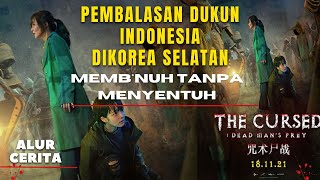 Download lagu PEMBALASAN DUKUN INDONESIA DIKOREA SELATAN - THE CURSED DEAD MANS PREY FULL MOVIE 2021 mp3 Download lagu PEMBALASAN DUKUN INDONESIA DIKOREA SELATAN - THE CURSED DEAD MANS PREY FULL MOVIE 2021 mp3