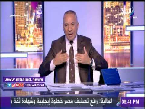 صدى البلد أحمد موسى صدى البلد تحتل رقما مهما فى الإعلام الوطني المصري