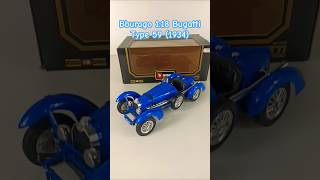 Kovový Model Bburago 1:18 - Bugatti Type 59 (1934) s Krabicí