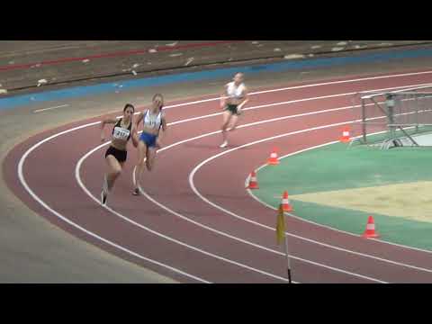 ASVÖ Vienna Indoor Gala 2020 - 200m Frauen Lauf 2/12