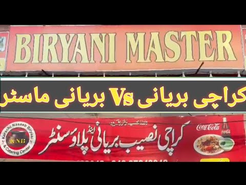 karachi naseeb biryani Lahore | Biryani Master Anar-Kali Lahore