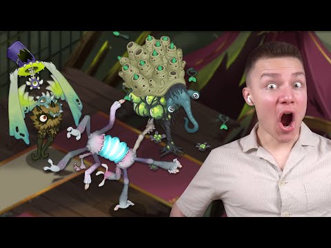 MINOR PAIRONORMAL CARNIVAL Is Here! - All 3 NEW Minor Paironormals (My Singing Monsters)