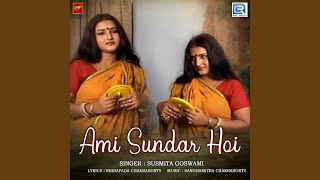 Ami Sundar Hoi song artwork