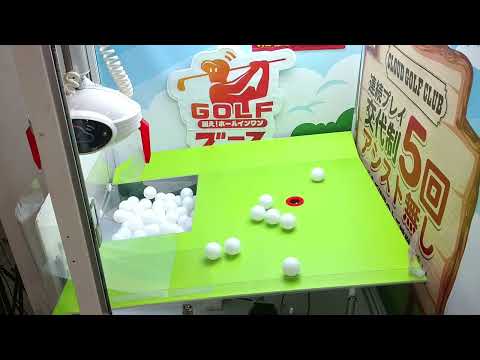 動画のサムネイル